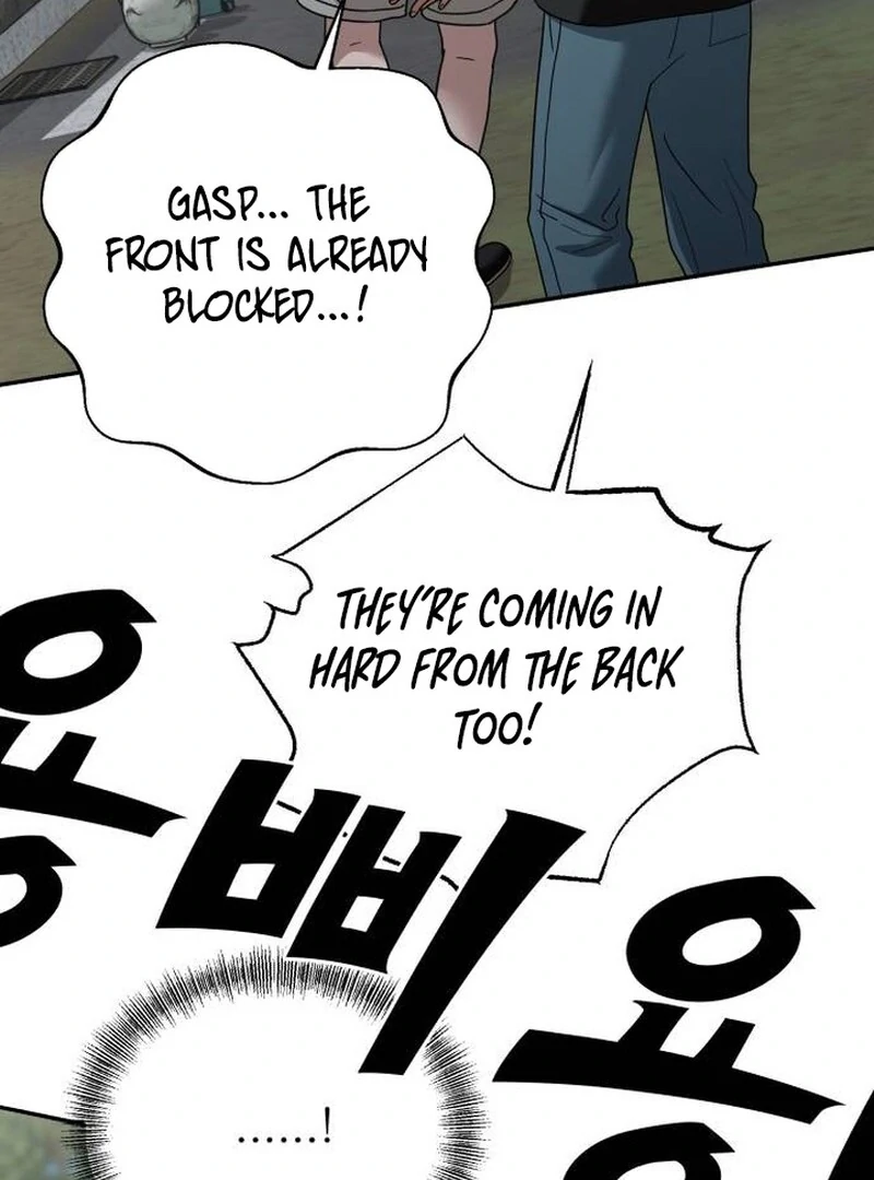 Paradise on Earth Chapter 22 - Page 131
