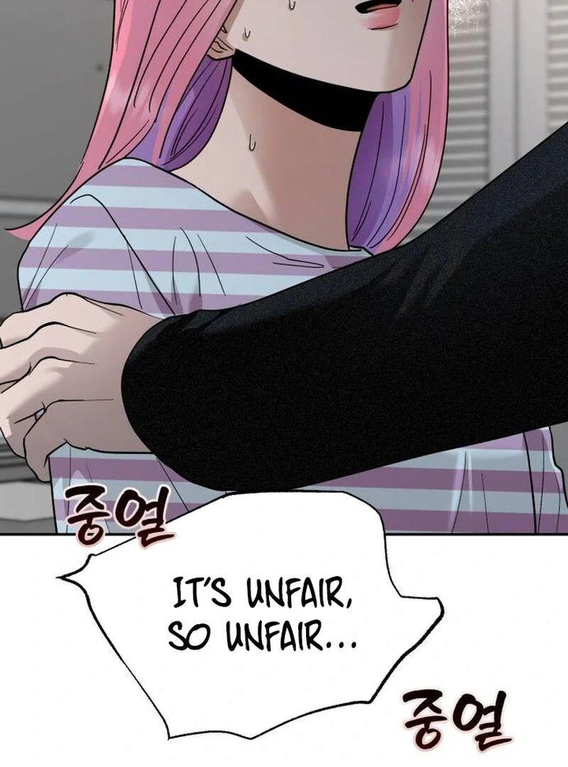 Paradise on Earth Chapter 22 - Page 2