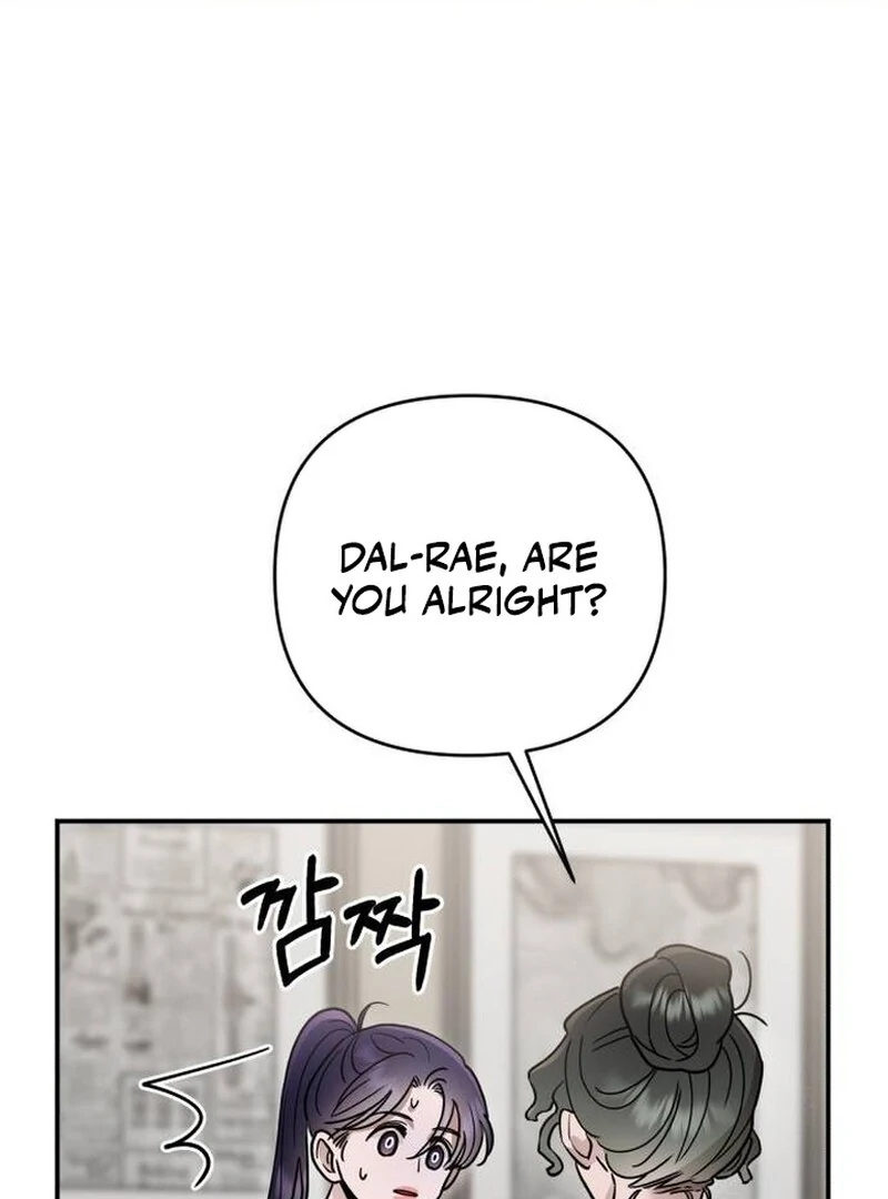 Paradise on Earth Chapter 22 - Page 31