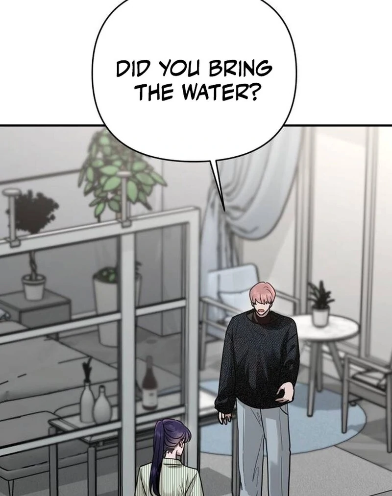Paradise on Earth Chapter 22 - Page 42
