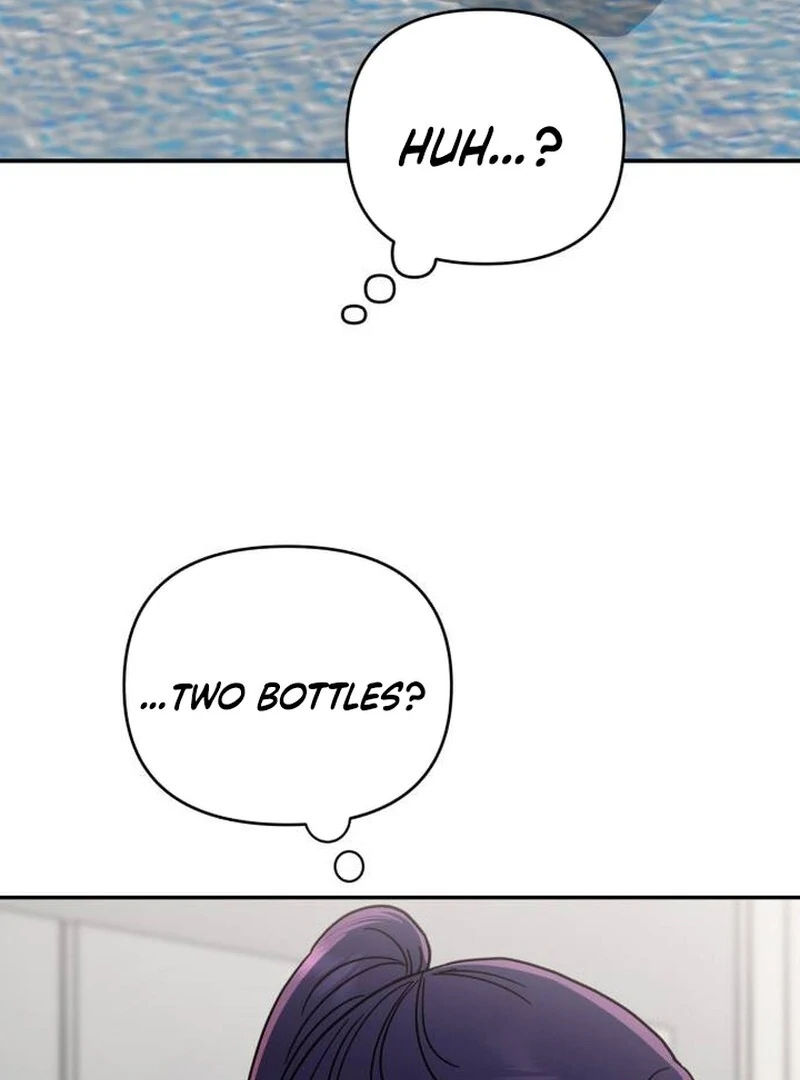 Paradise on Earth Chapter 22 - Page 48