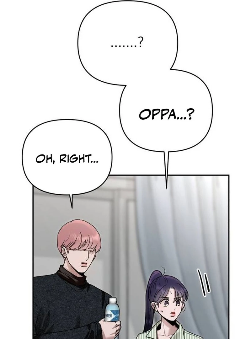 Paradise on Earth Chapter 22 - Page 54