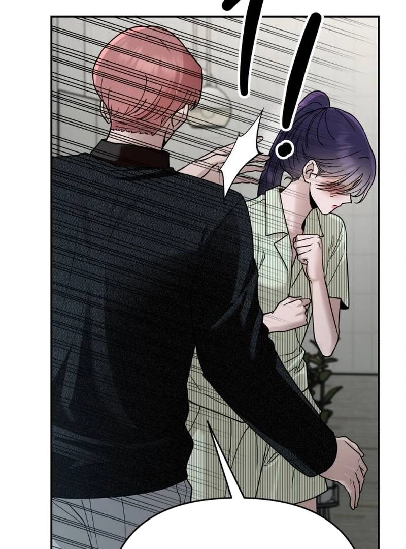 Paradise on Earth Chapter 23 - Page 126