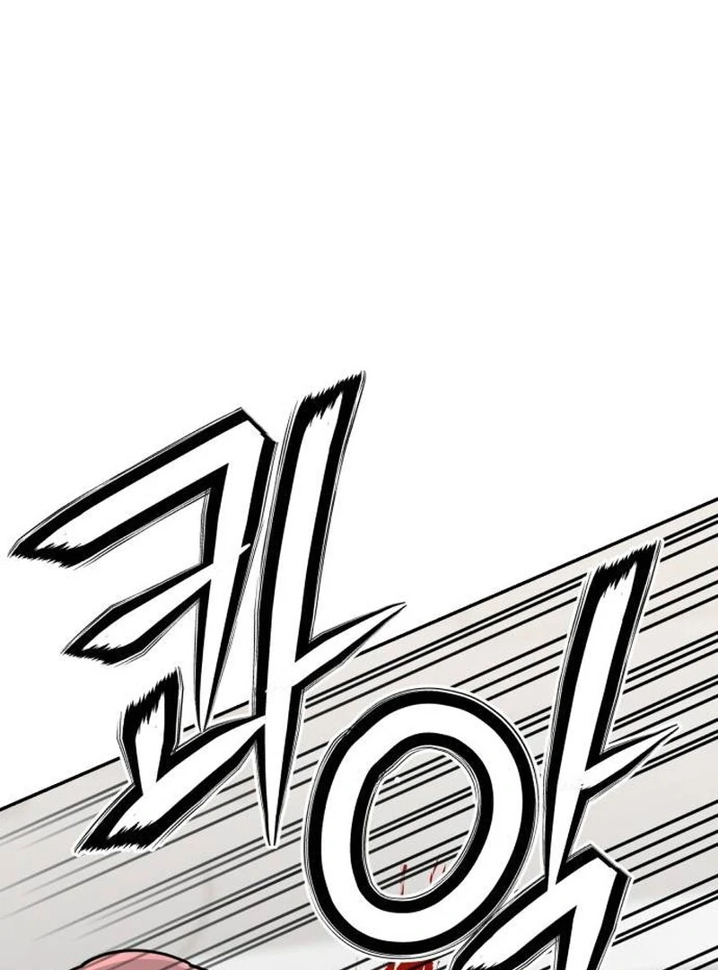 Paradise on Earth Chapter 23 - Page 158