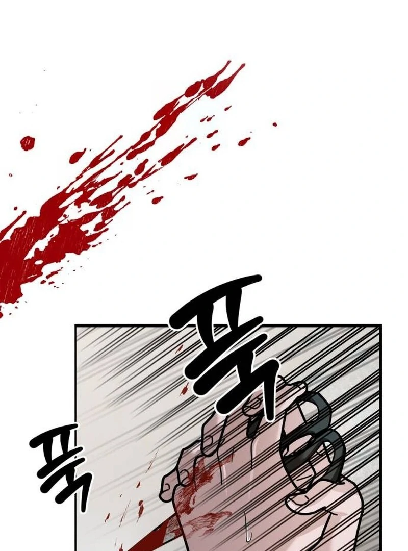 Paradise on Earth Chapter 23 - Page 165