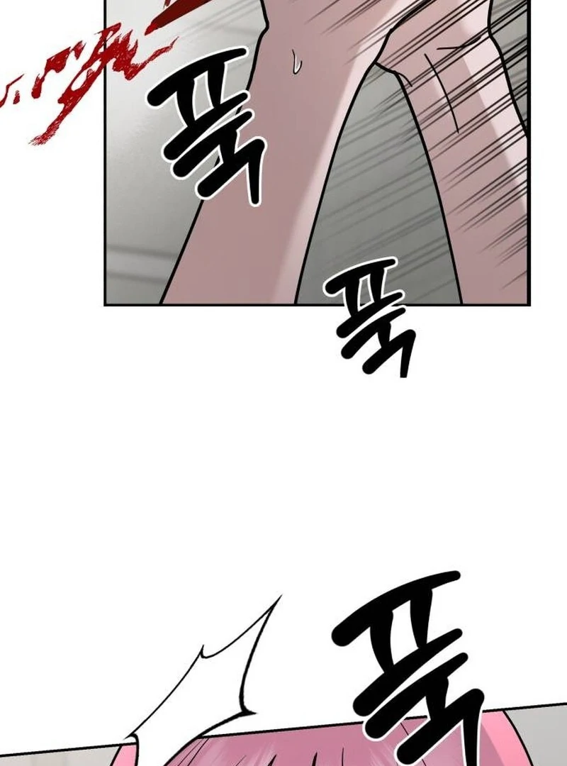 Paradise on Earth Chapter 23 - Page 166