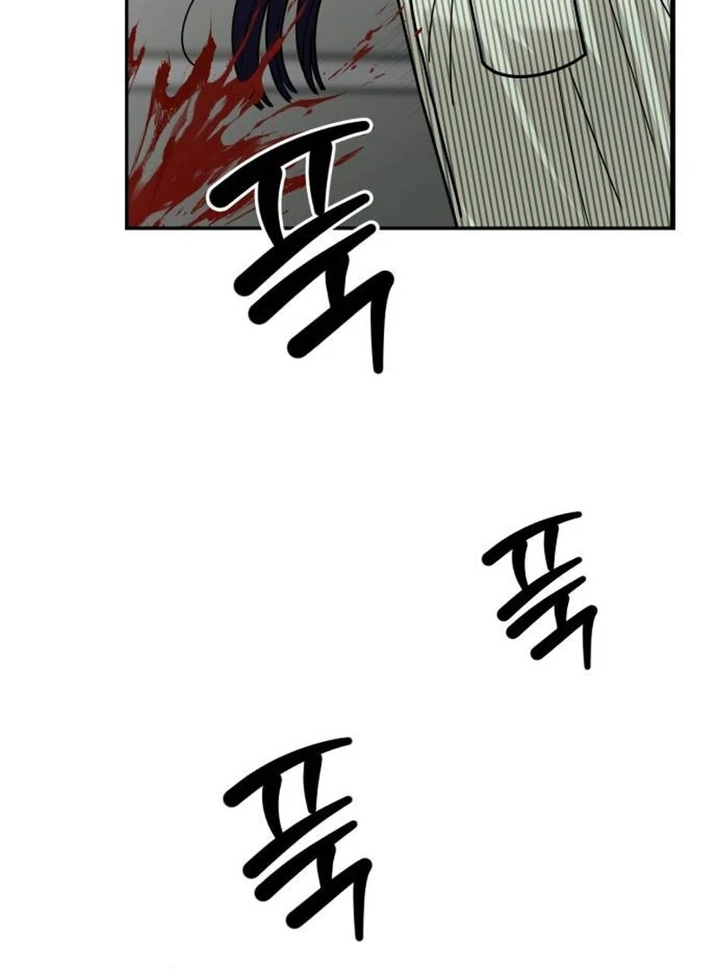 Paradise on Earth Chapter 23 - Page 170