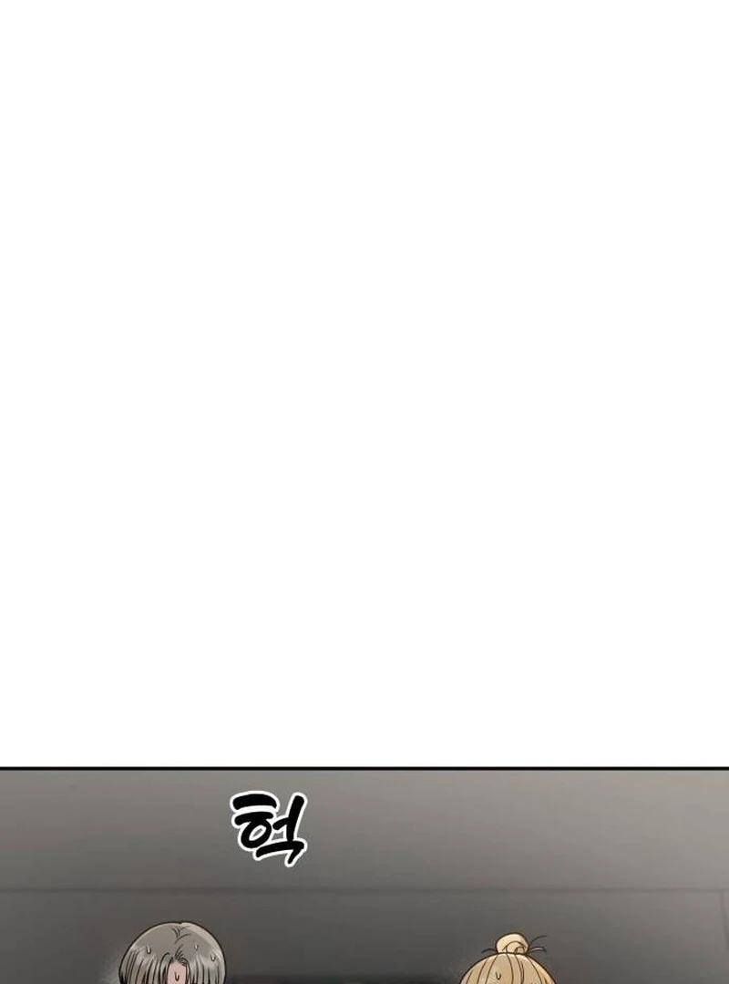 Paradise on Earth Chapter 23 - Page 38