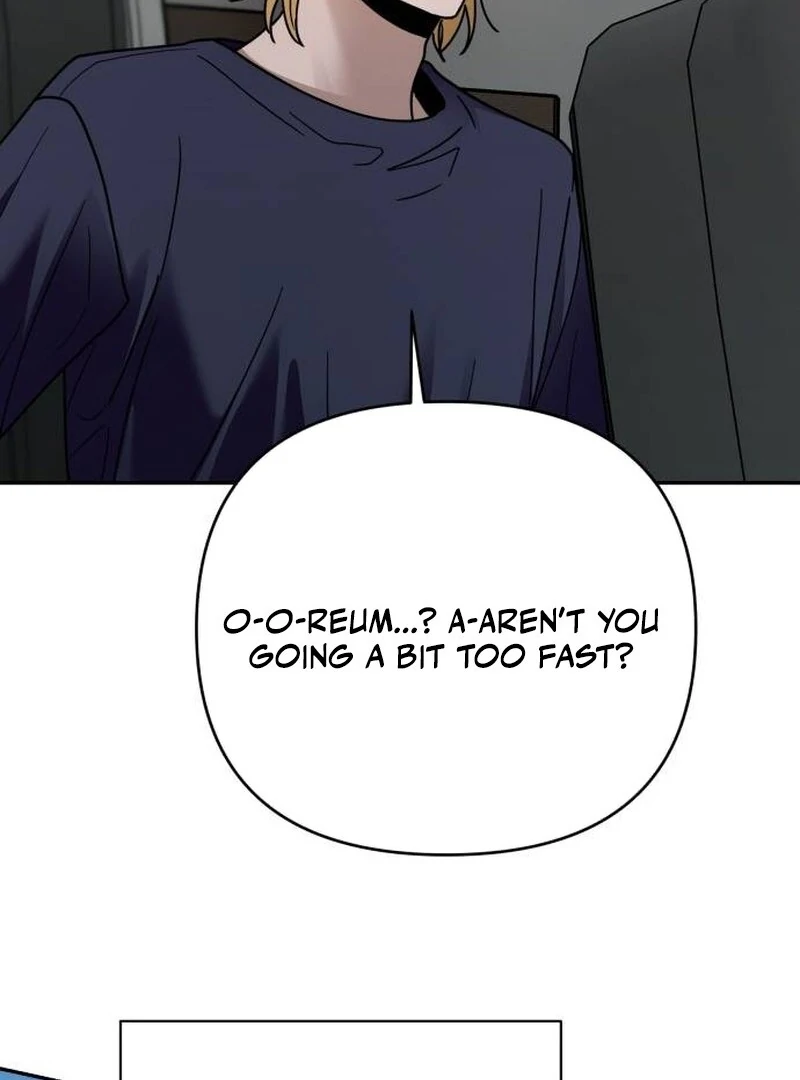 Paradise on Earth Chapter 23 - Page 60