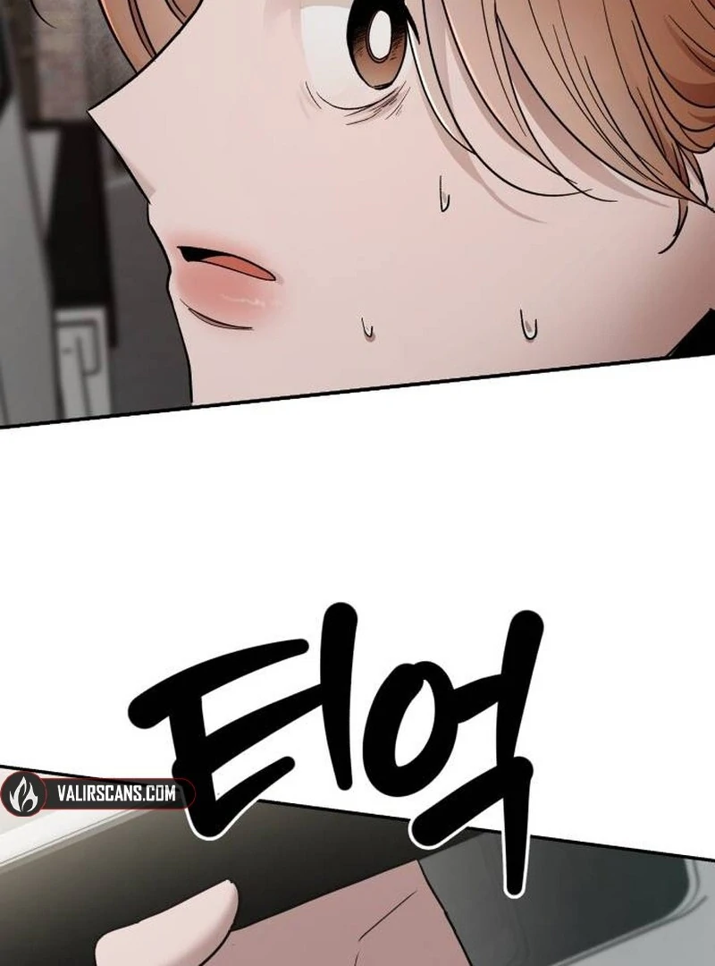 Paradise on Earth Chapter 23 - Page 7