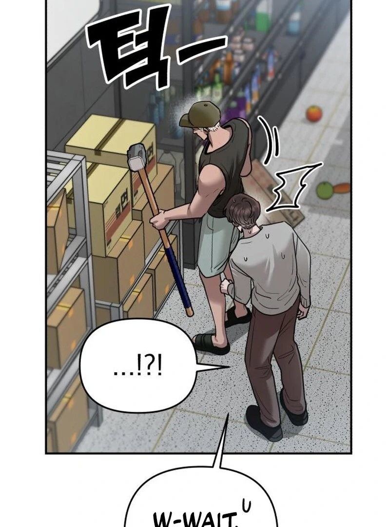 Paradise on Earth Chapter 24 - Page 102