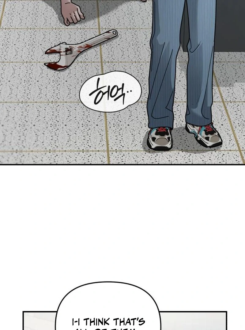 Paradise on Earth Chapter 24 - Page 114