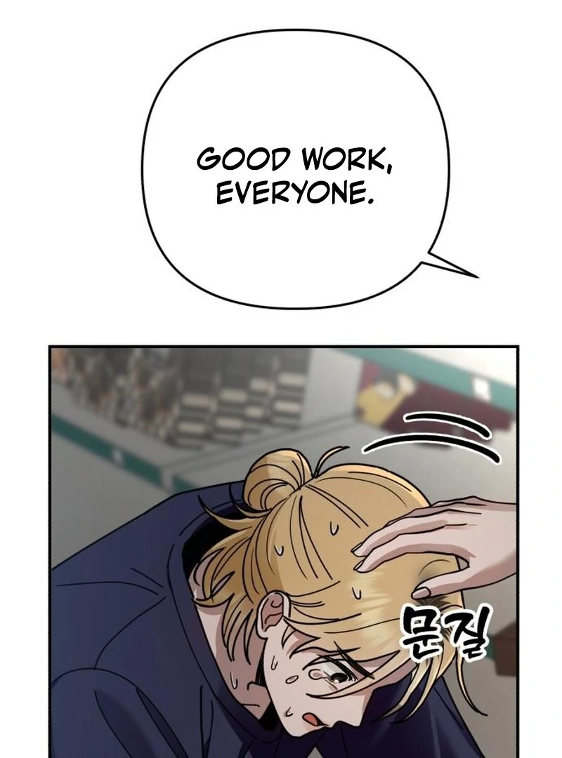Paradise on Earth Chapter 24 - Page 122