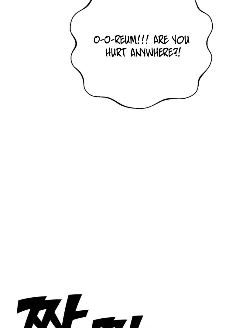 Paradise on Earth Chapter 24 - Page 126