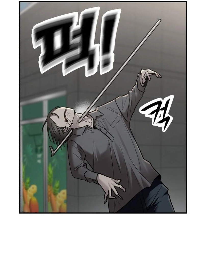 Paradise on Earth Chapter 24 - Page 29