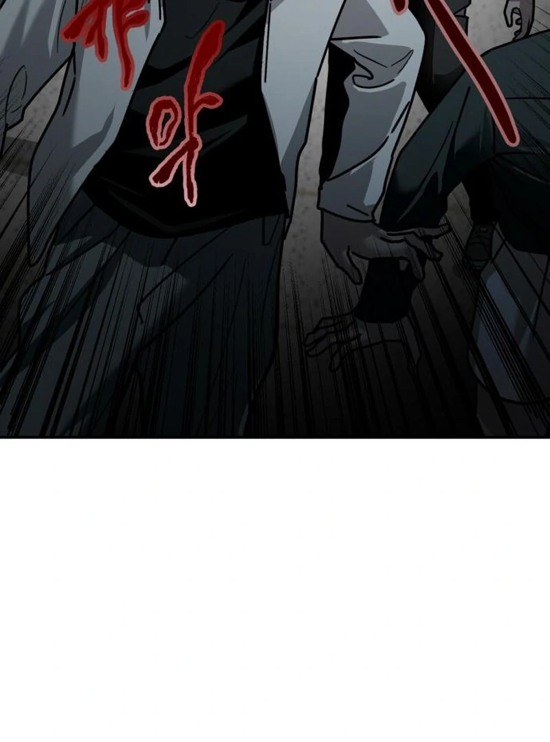 Paradise on Earth Chapter 24 - Page 73
