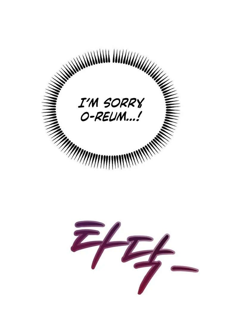 Paradise on Earth Chapter 24 - Page 85