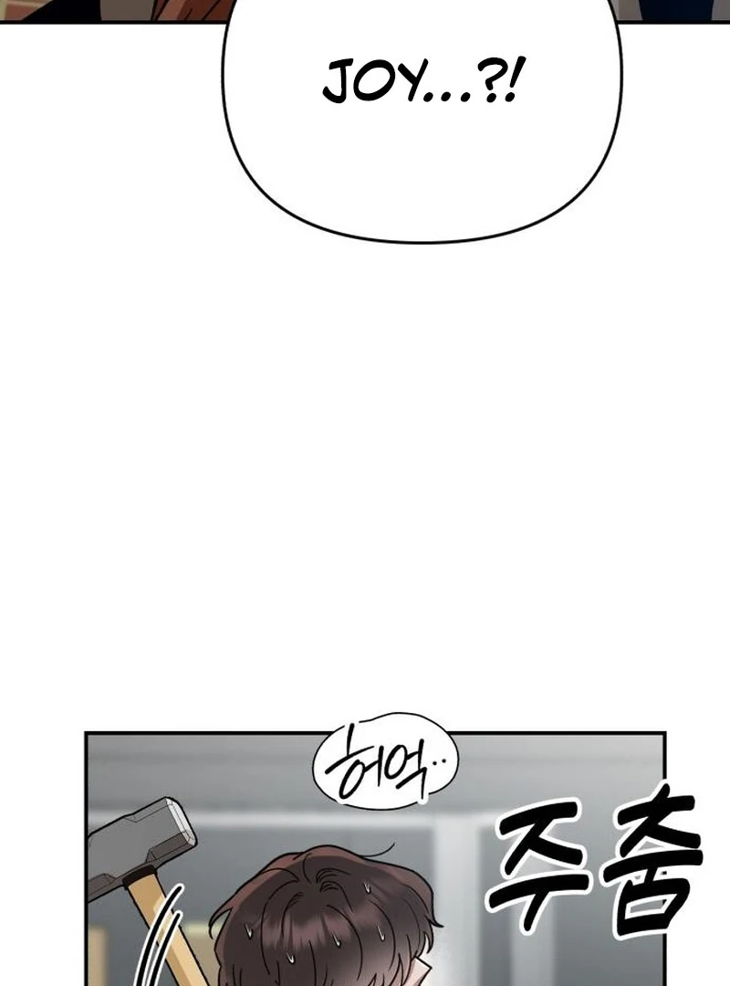 Paradise on Earth Chapter 24 - Page 92