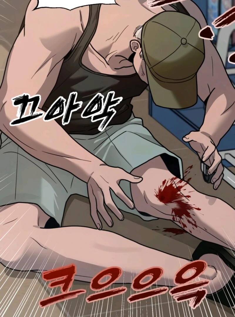Paradise on Earth Chapter 25 - Page 141