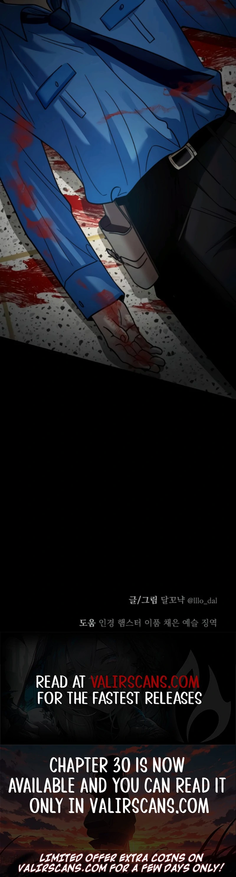 Paradise on Earth Chapter 25 - Page 154