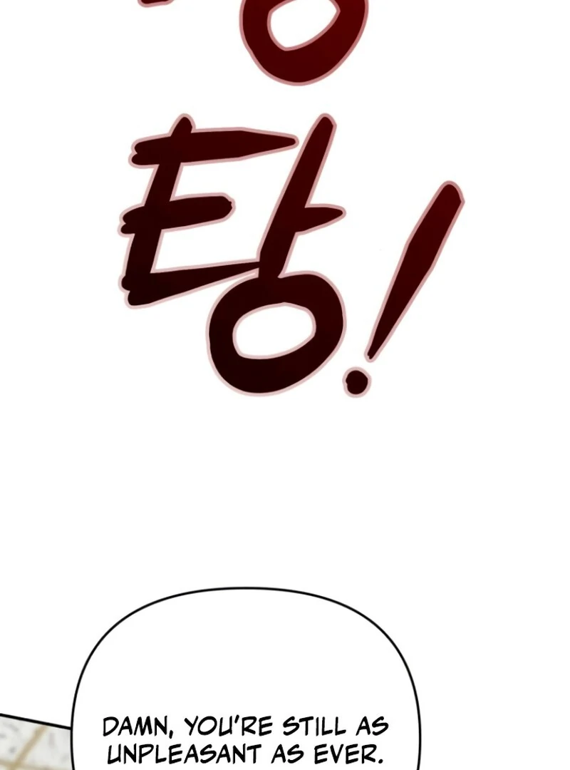 Paradise on Earth Chapter 25 - Page 23