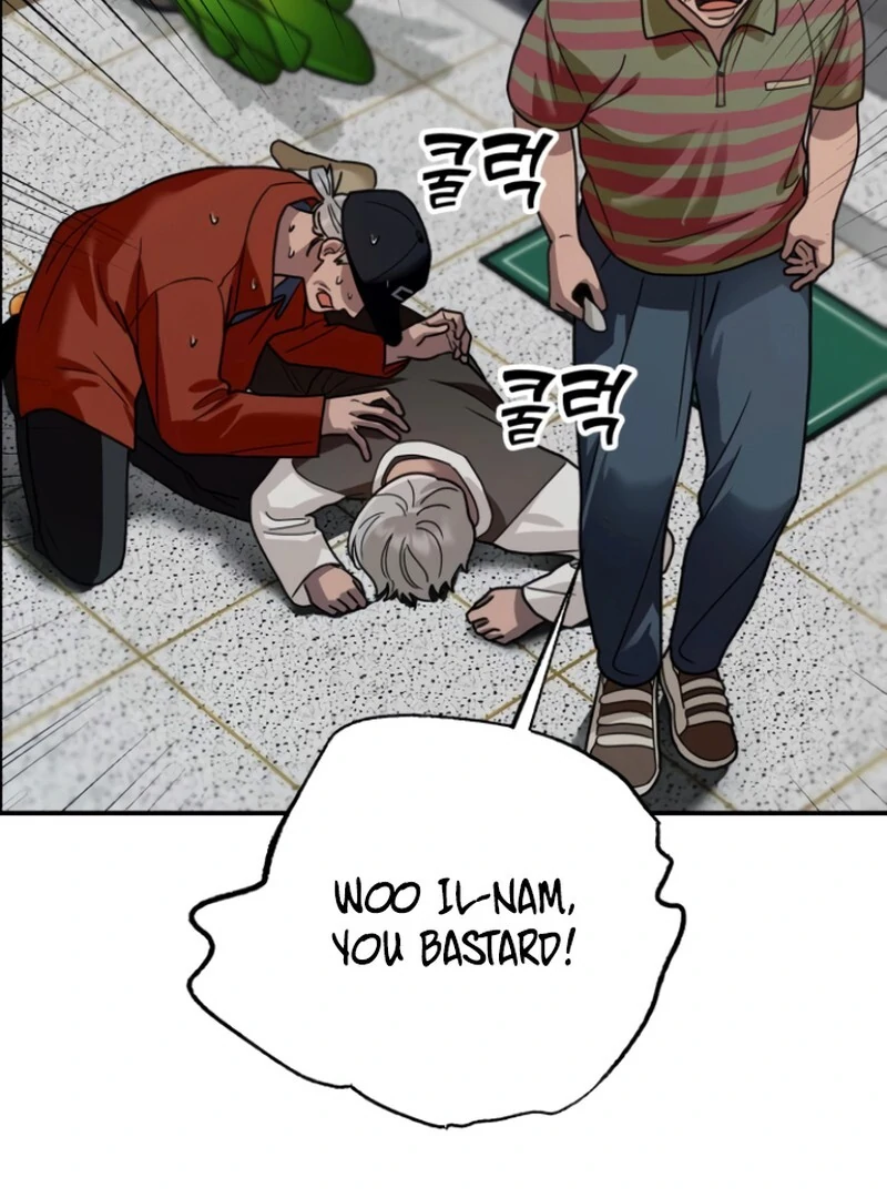 Paradise on Earth Chapter 25 - Page 33