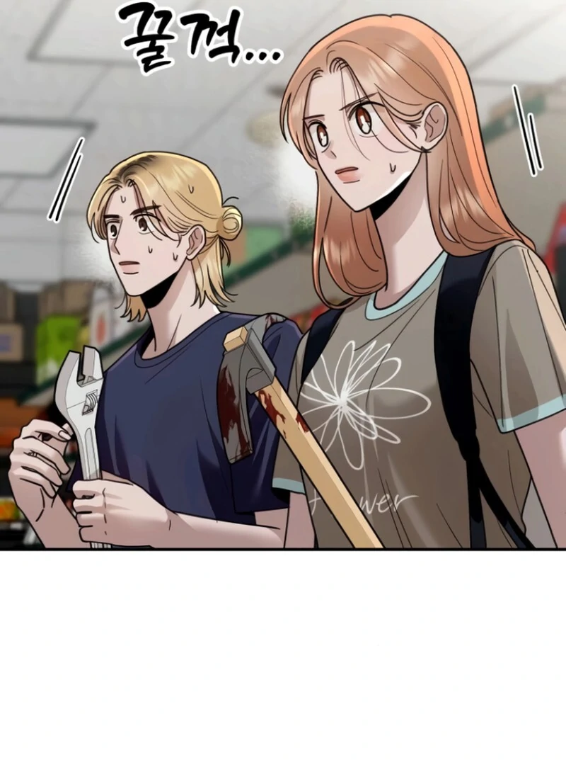 Paradise on Earth Chapter 25 - Page 43