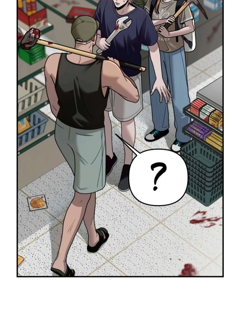 Paradise on Earth Chapter 25 - Page 45