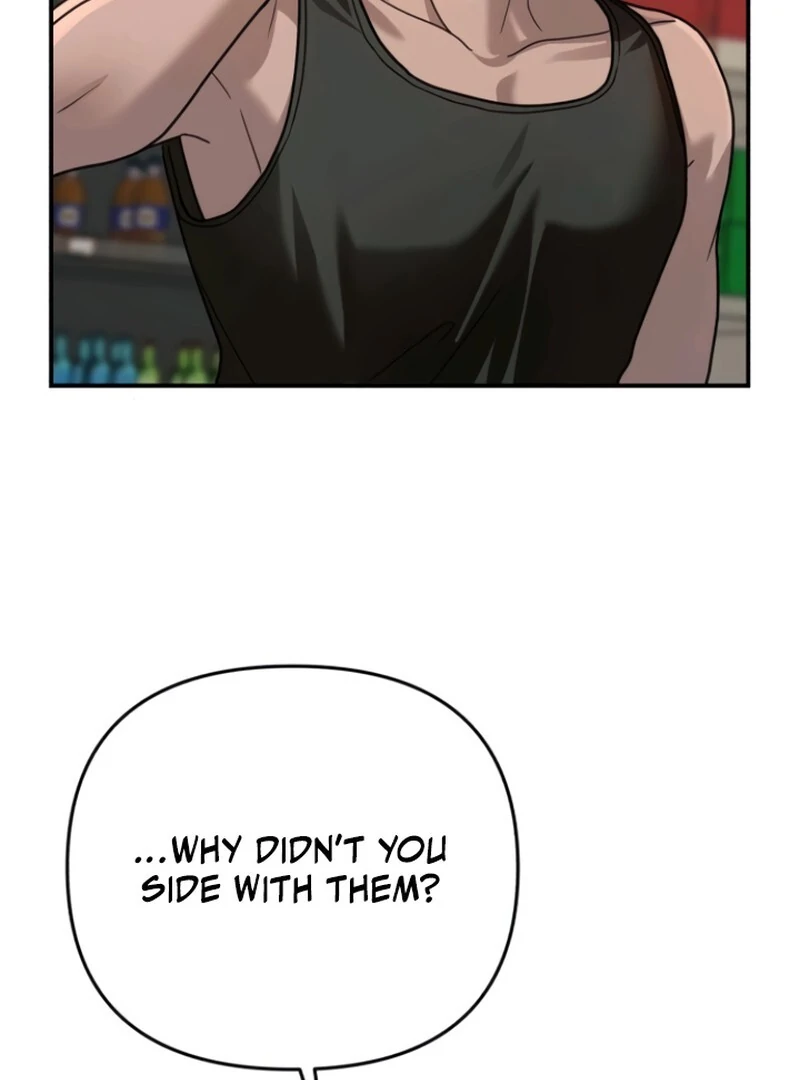 Paradise on Earth Chapter 25 - Page 47