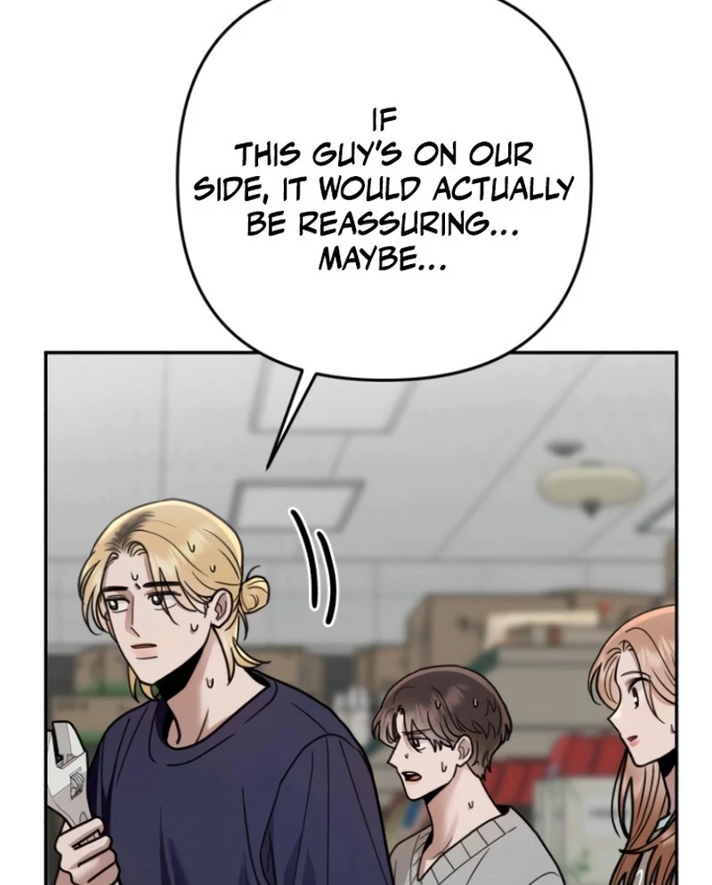 Paradise on Earth Chapter 25 - Page 55