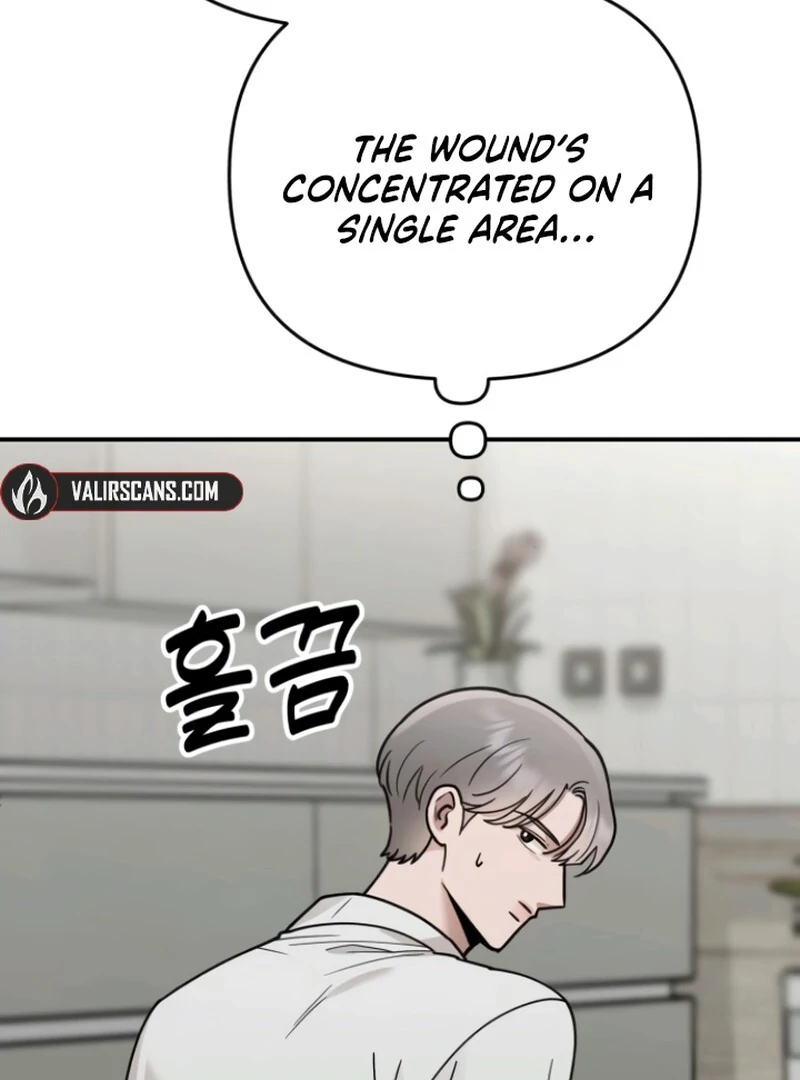 Paradise on Earth Chapter 25 - Page 74