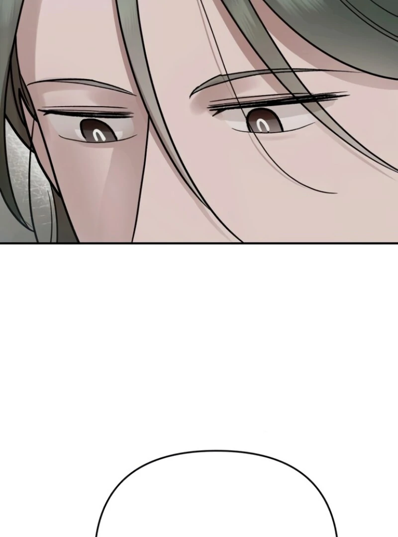 Paradise on Earth Chapter 25 - Page 82