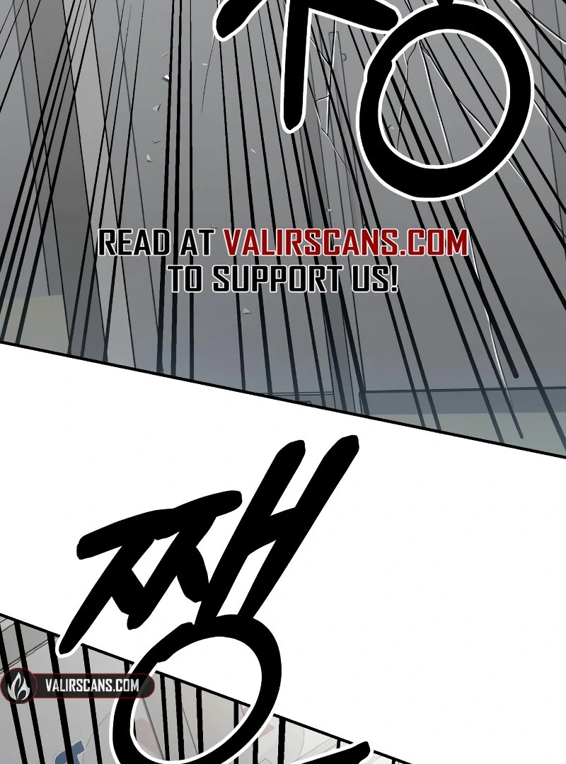 Paradise on Earth Chapter 26 - Page 119