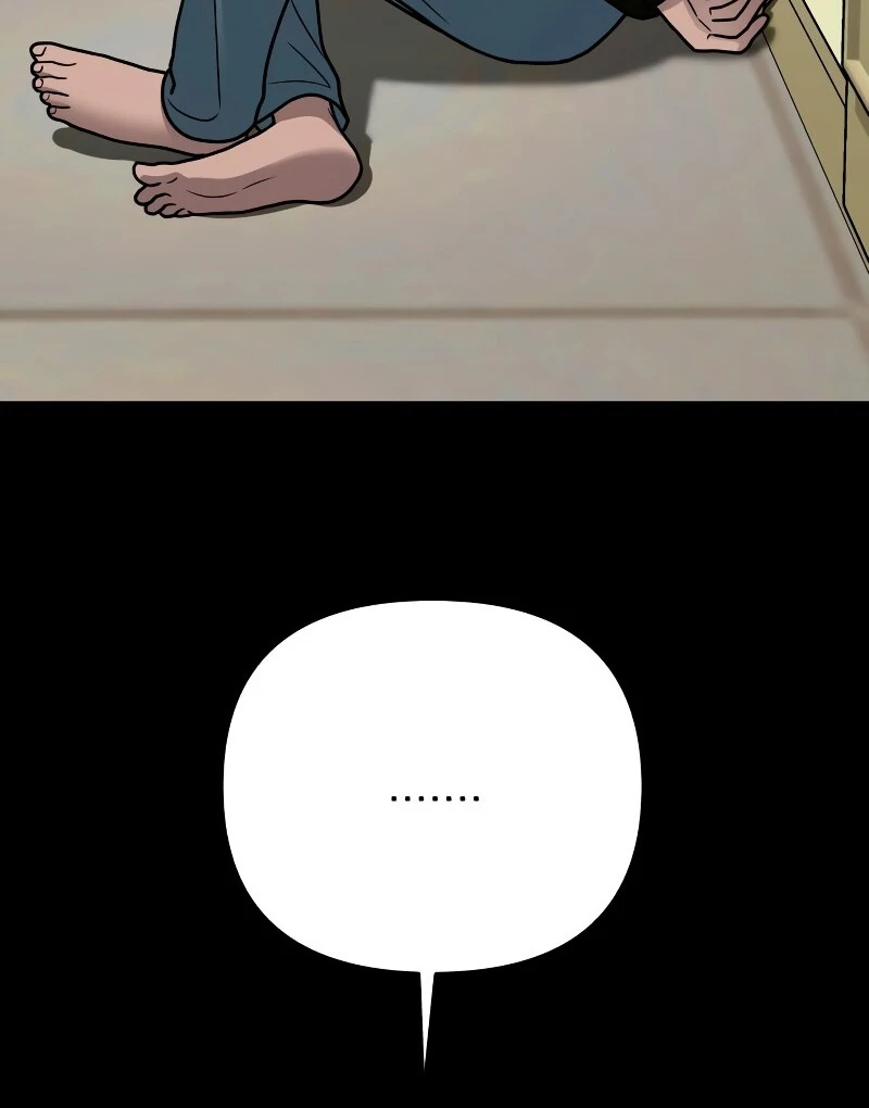 Paradise on Earth Chapter 26 - Page 14
