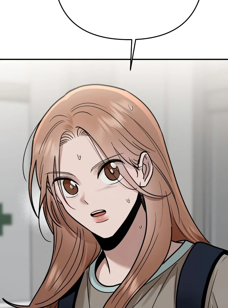 Paradise on Earth Chapter 26 - Page 53