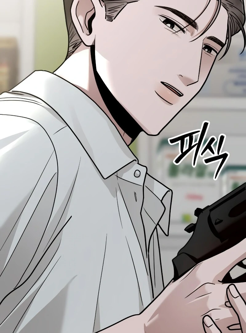 Paradise on Earth Chapter 26 - Page 61