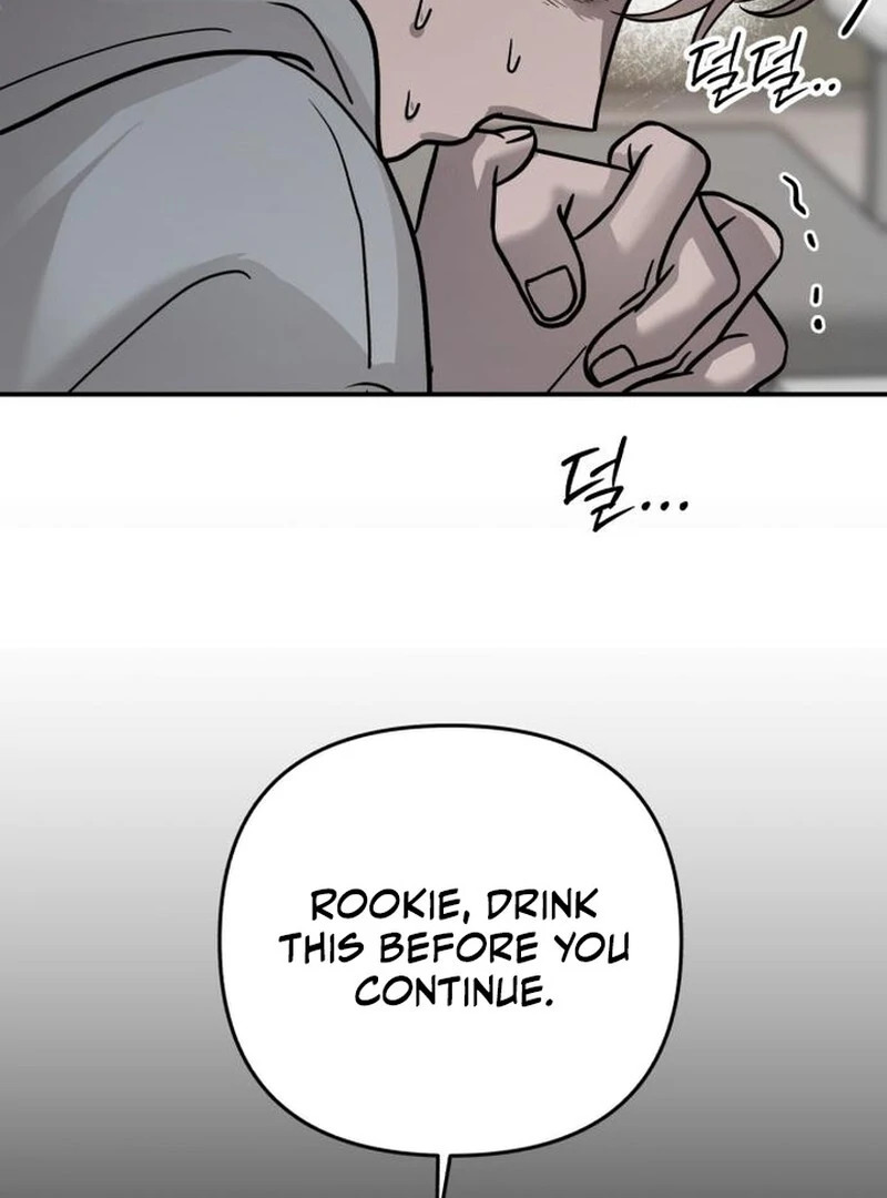 Paradise on Earth Chapter 27 - Page 11