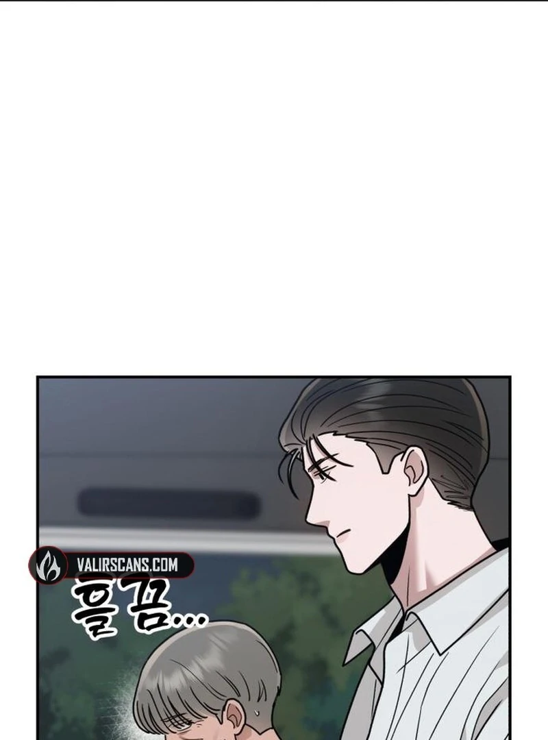 Paradise on Earth Chapter 27 - Page 116