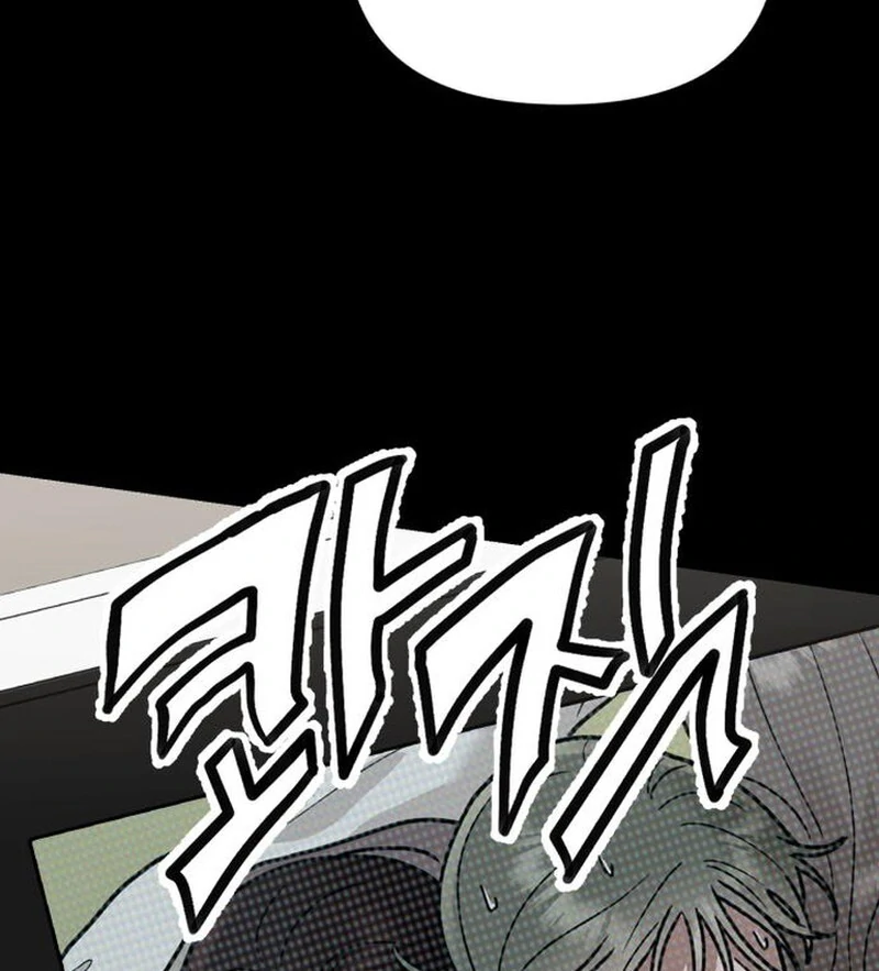 Paradise on Earth Chapter 27 - Page 13