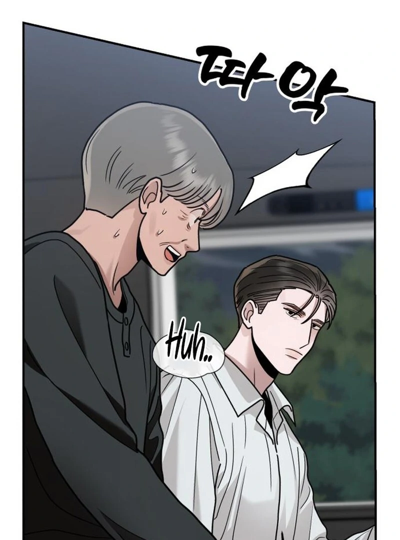 Paradise on Earth Chapter 27 - Page 123