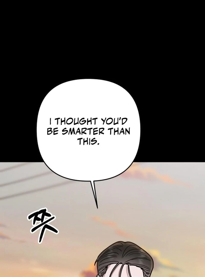 Paradise on Earth Chapter 27 - Page 77