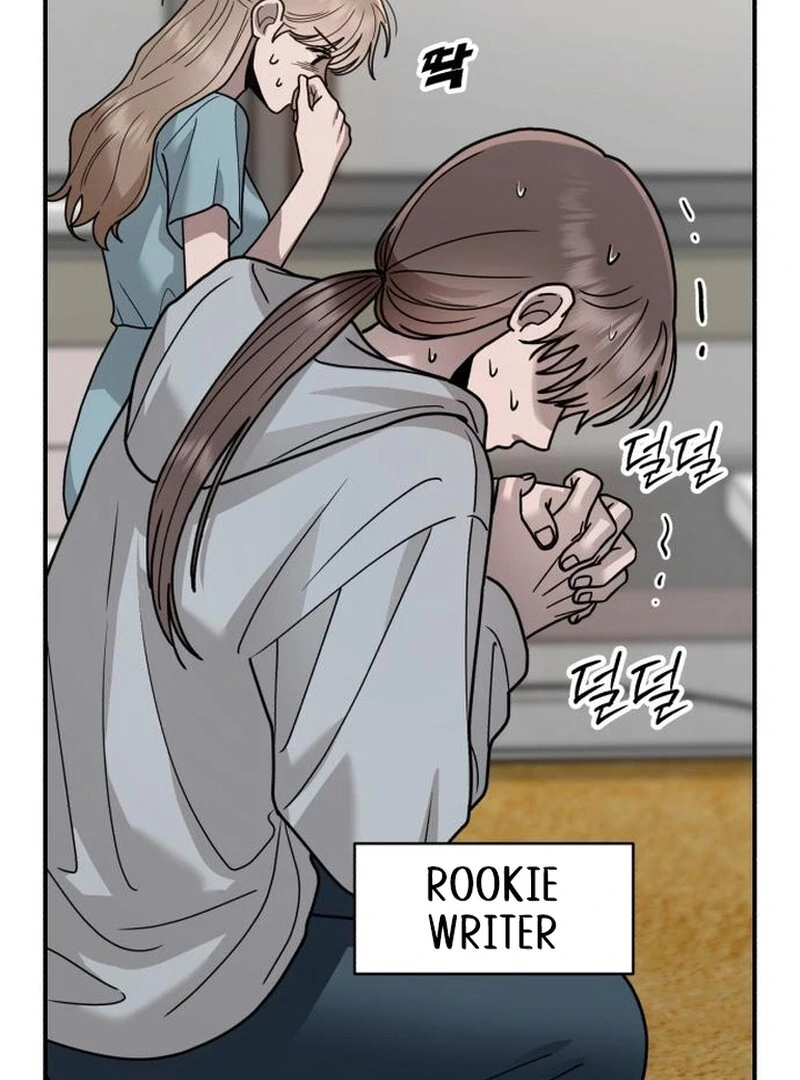 Paradise on Earth Chapter 27 - Page 9