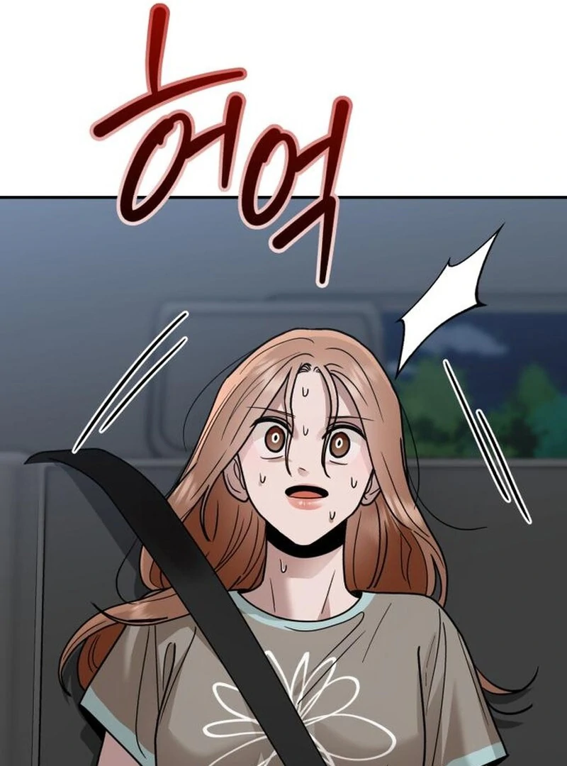 Paradise on Earth Chapter 27 - Page 81