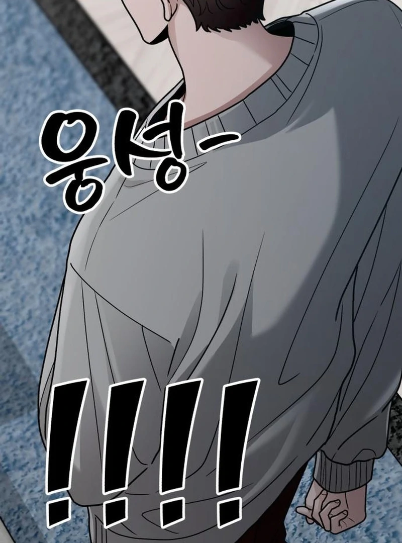 Paradise on Earth Chapter 30 - Page 106