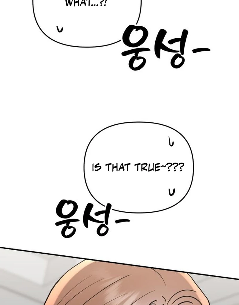 Paradise on Earth Chapter 30 - Page 109