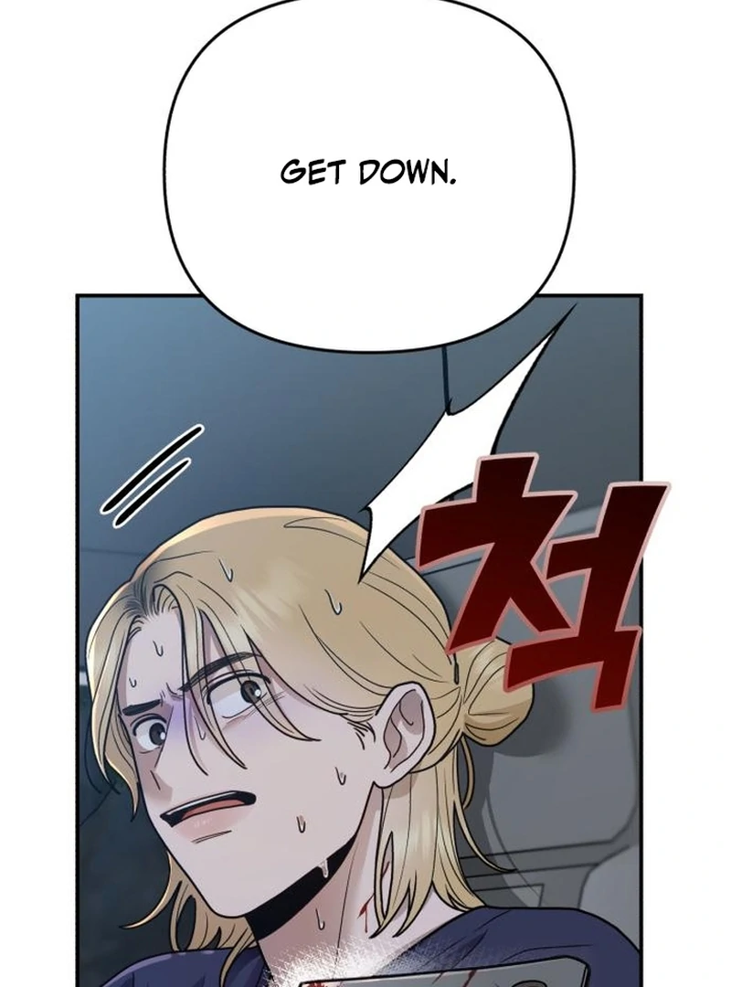 Paradise on Earth Chapter 30 - Page 116