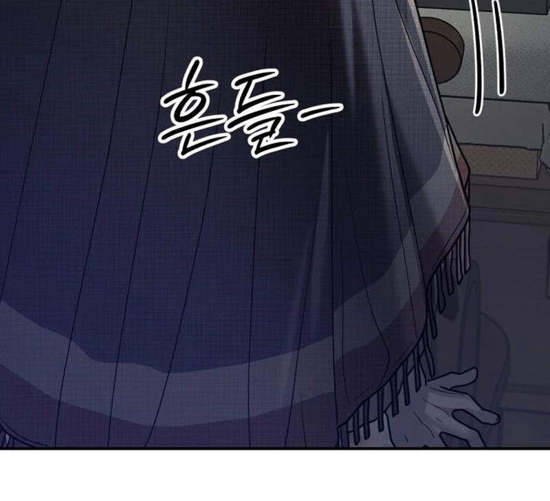 Paradise on Earth Chapter 30 - Page 137