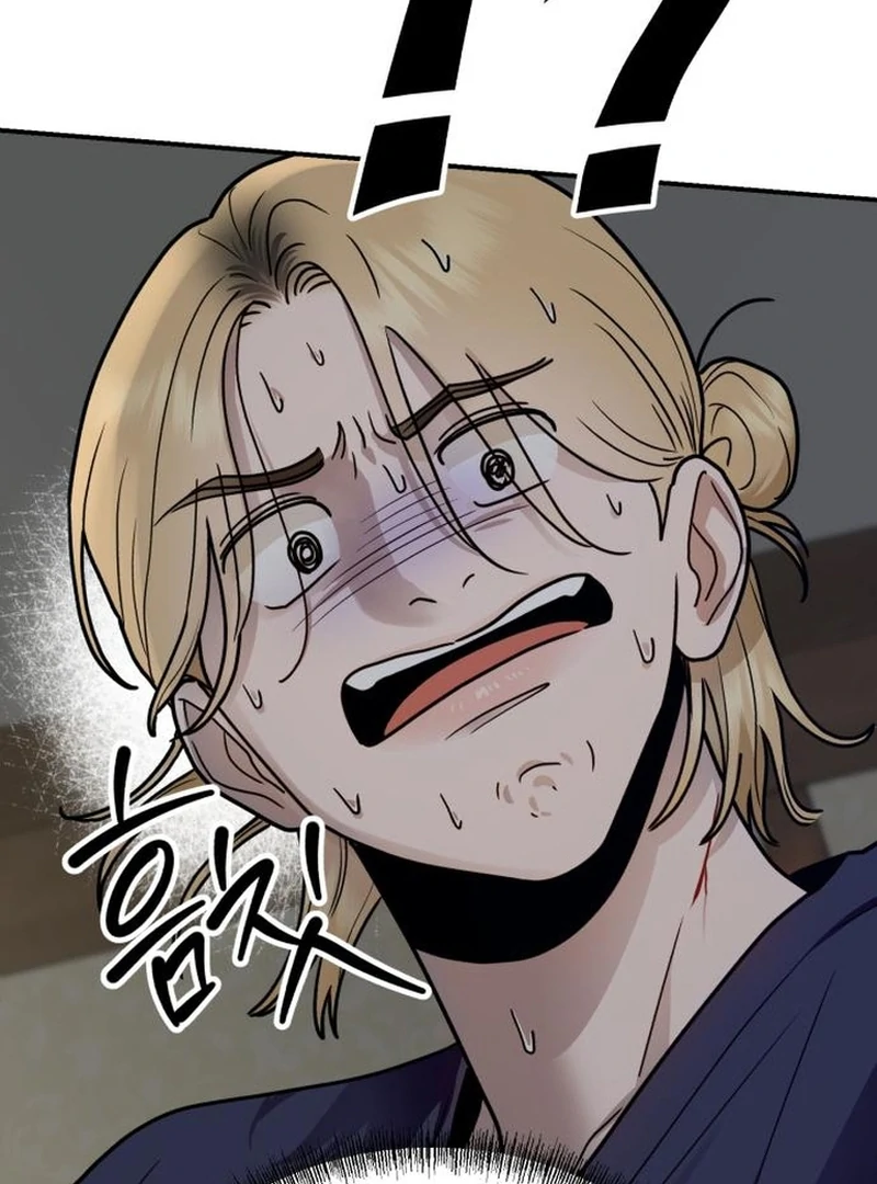 Paradise on Earth Chapter 30 - Page 144