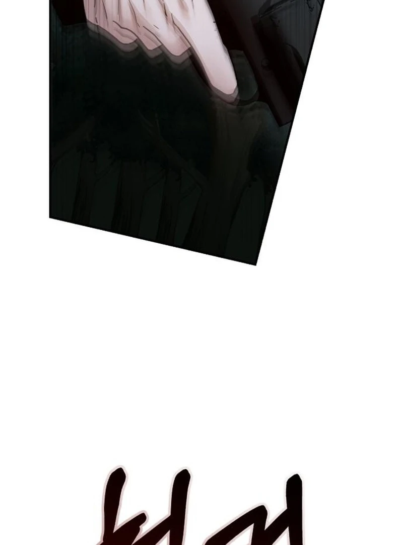 Paradise on Earth Chapter 30 - Page 6