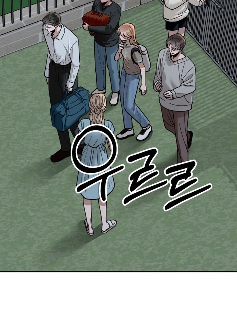 Paradise on Earth Chapter 30 - Page 58